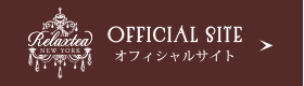 Relaxtea　オフィシャルサイト